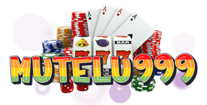 mutelu999-logo